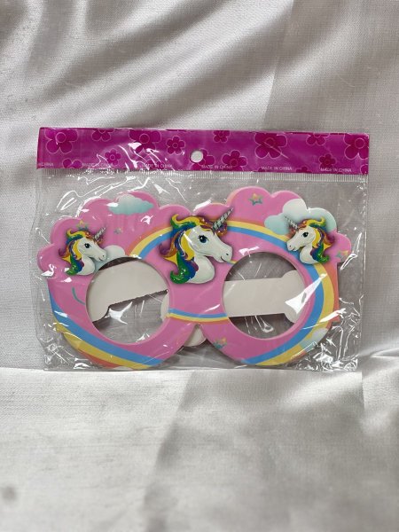 نظارات اطفال